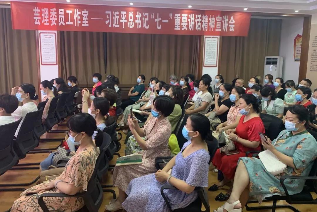微信图片_20210802230941.jpg