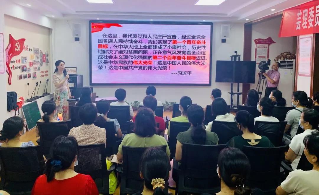 微信图片_20210802230938.jpg