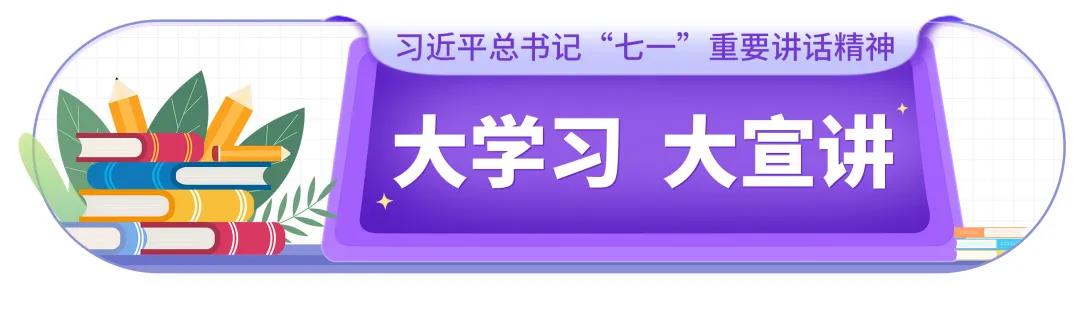 微信图片_20210802230934.jpg
