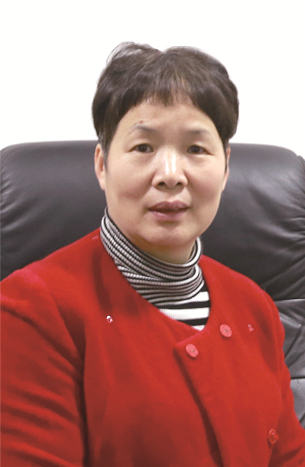 张艳平.jpg