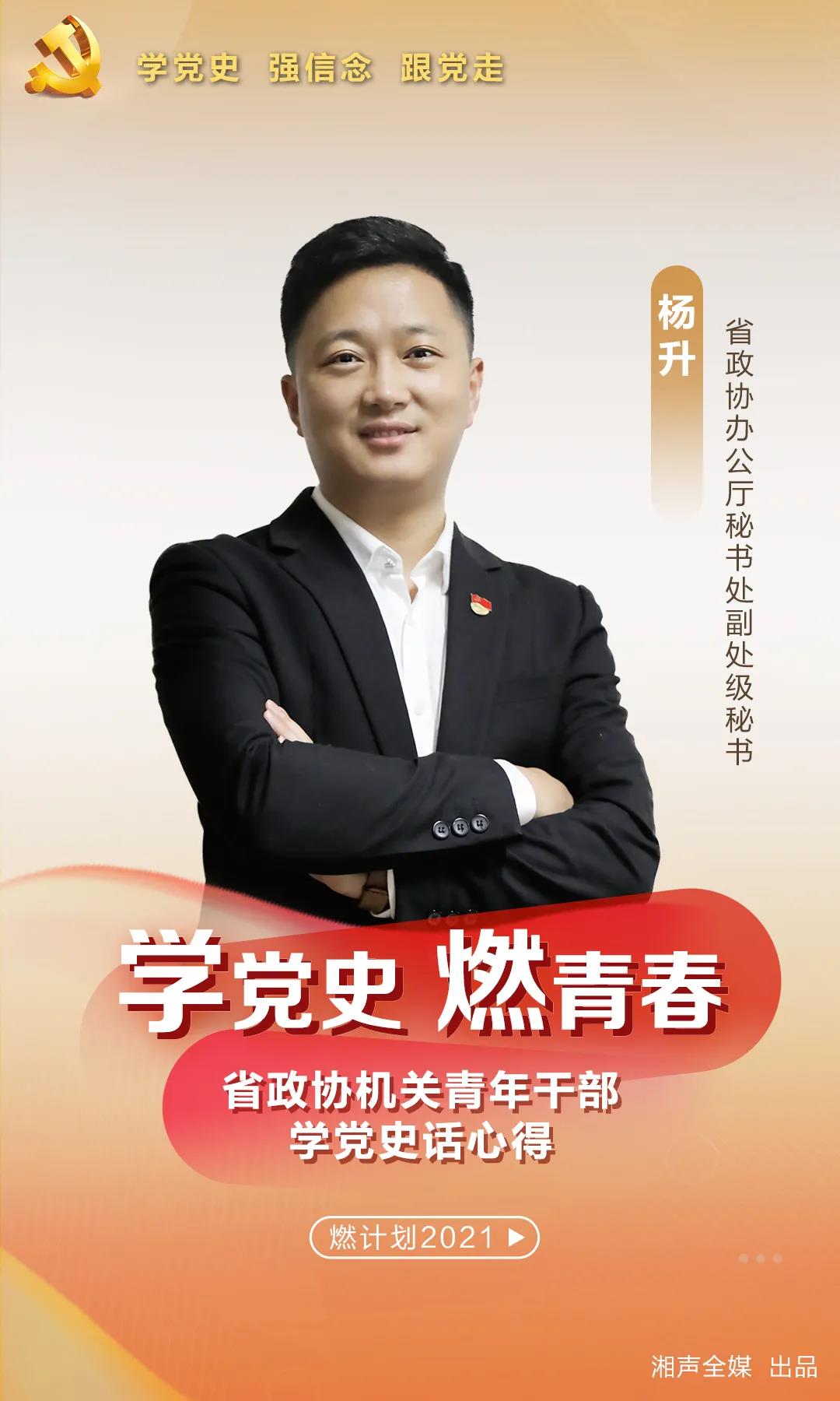 微信图片_20210414221626.jpg