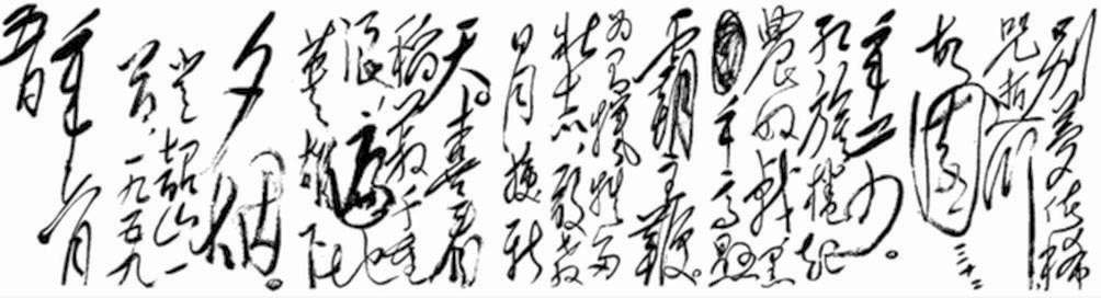 122112_zhangchunmei_1646904448068.jpg