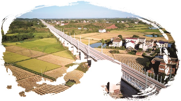 衡阳县.jpg