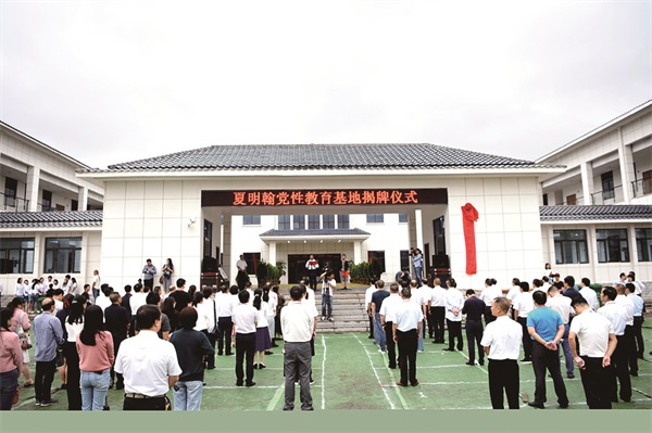 衡阳县2.jpg