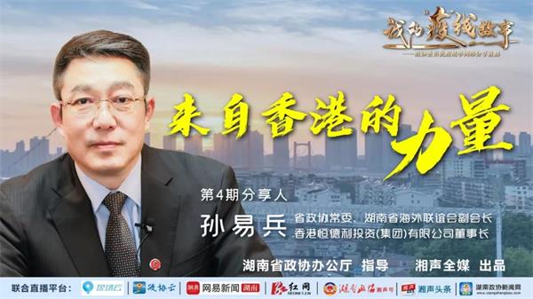 微信图片_20200407232629.jpg