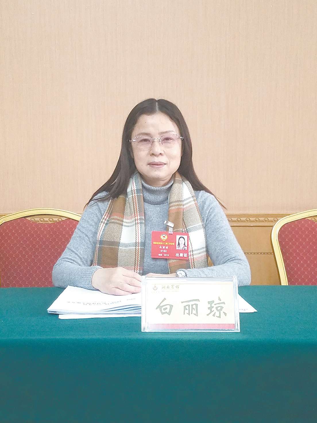125234_zhangchunmei_1648745803375.jpg
