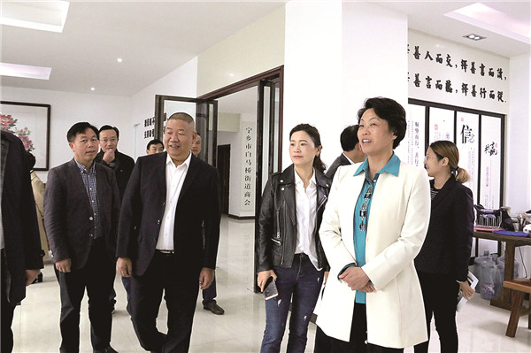 宁乡工商联5.jpg