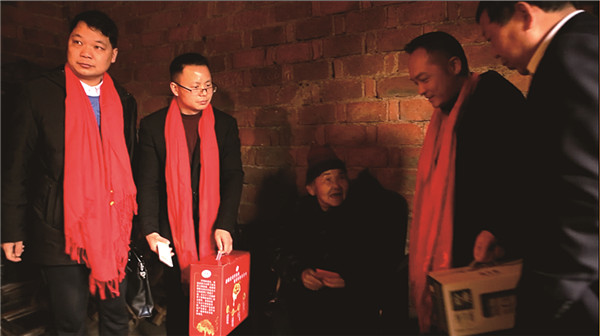 宁乡工商联1.jpg