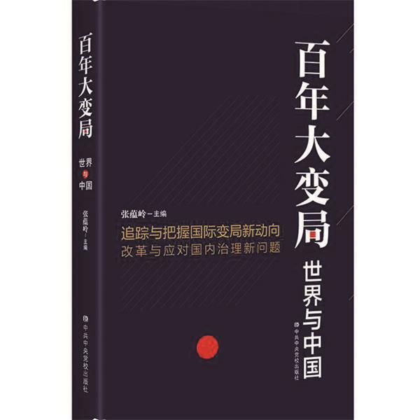 61473_zhangchunmei_1599753695521.jpg