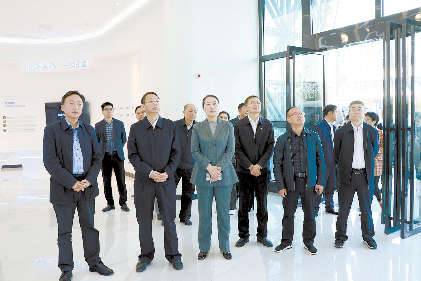 长沙政协图片1 (1).jpg