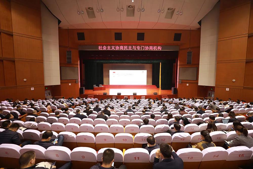 微信图片_20211210211511.jpg
