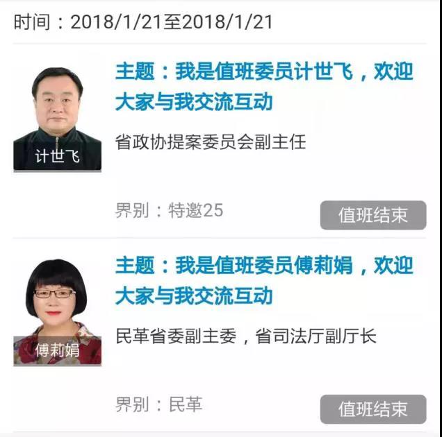 微信图片_20201223074140.jpg