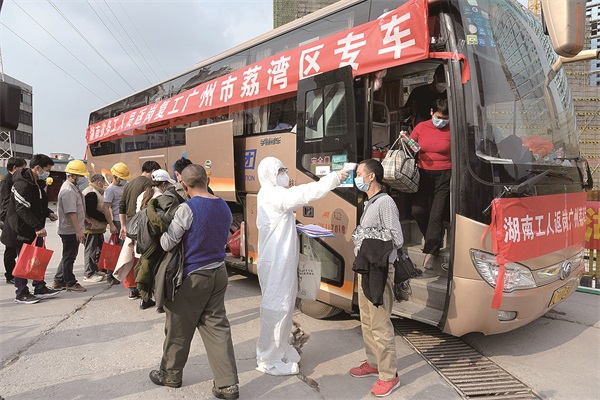 20200228A2-1大图.jpg
