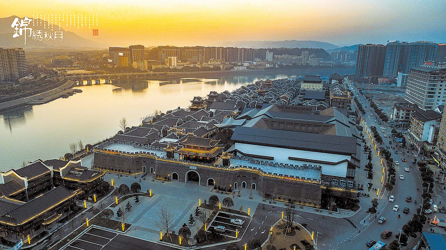 大庸古城 (2).jpg