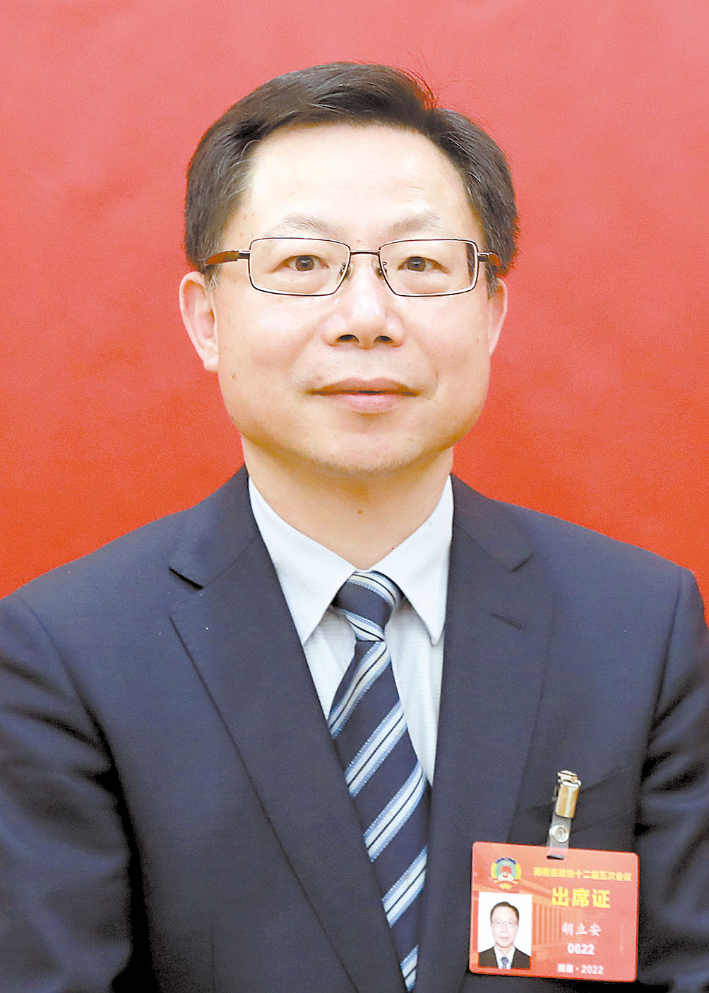 胡立安.jpg
