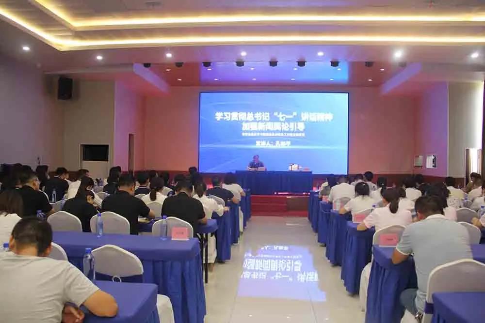 微信图片_20210918223757.jpg