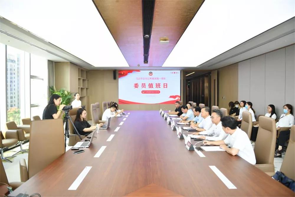 微信图片_20210918222856.jpg