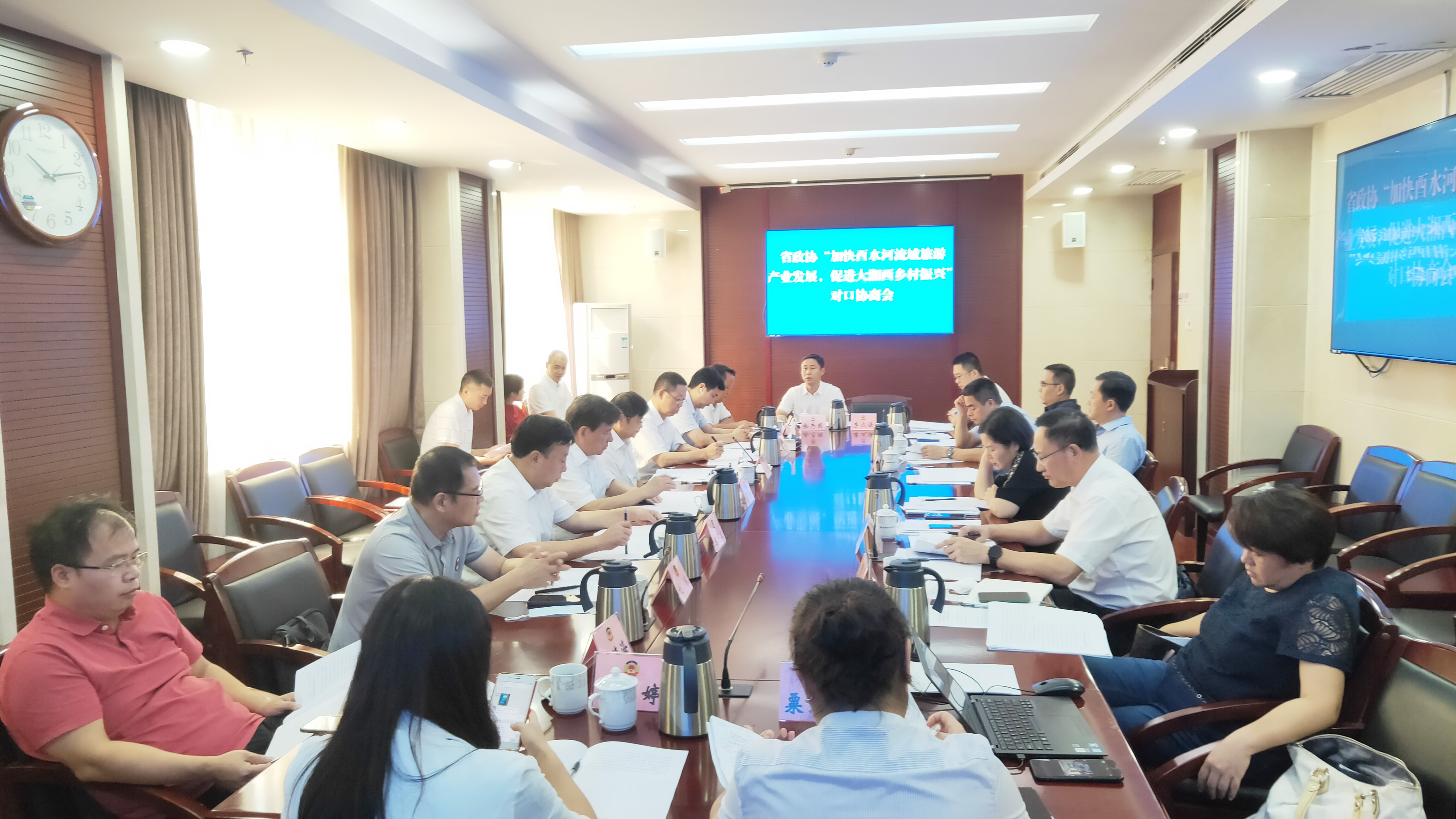 微信图片_20210930160417.jpg