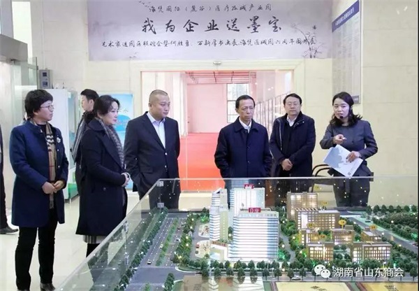 QQ图片20181217223241.jpg