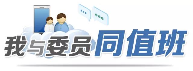 微信图片_20201117075934.jpg