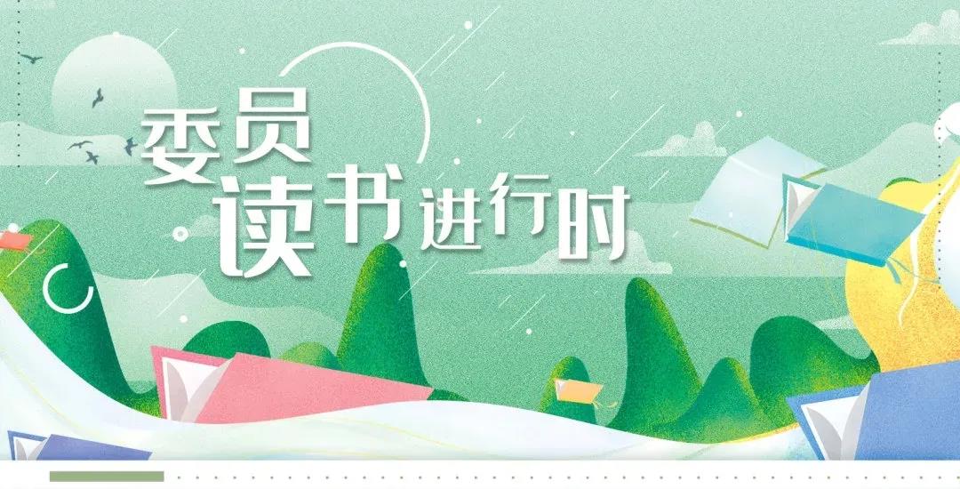 微信图片_20210822173749.jpg