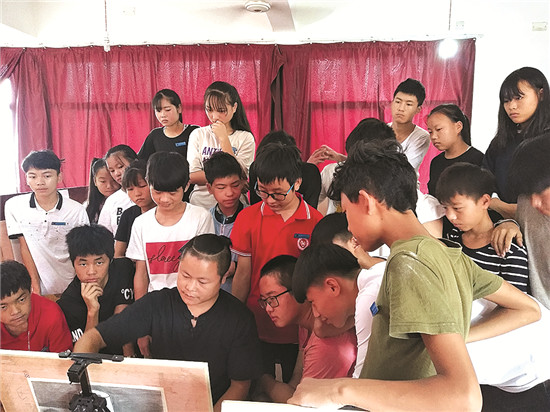 湘西-3-为民教育-4.jpg
