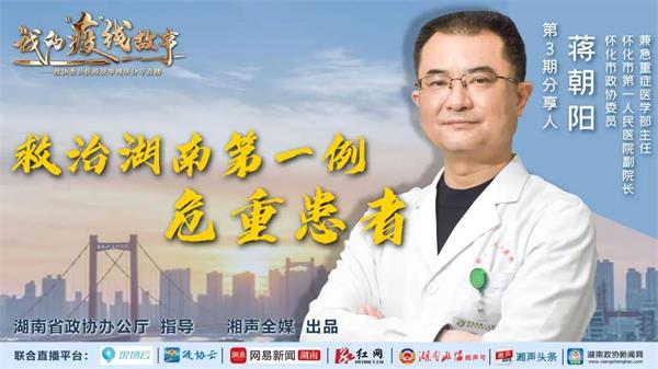 微信图片_20200403145522.jpg