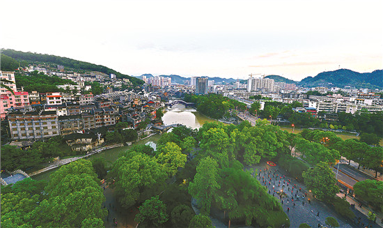 吉首市峒河公园.jpg