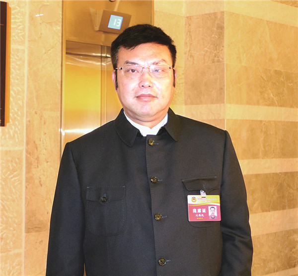 刘伟民.jpg