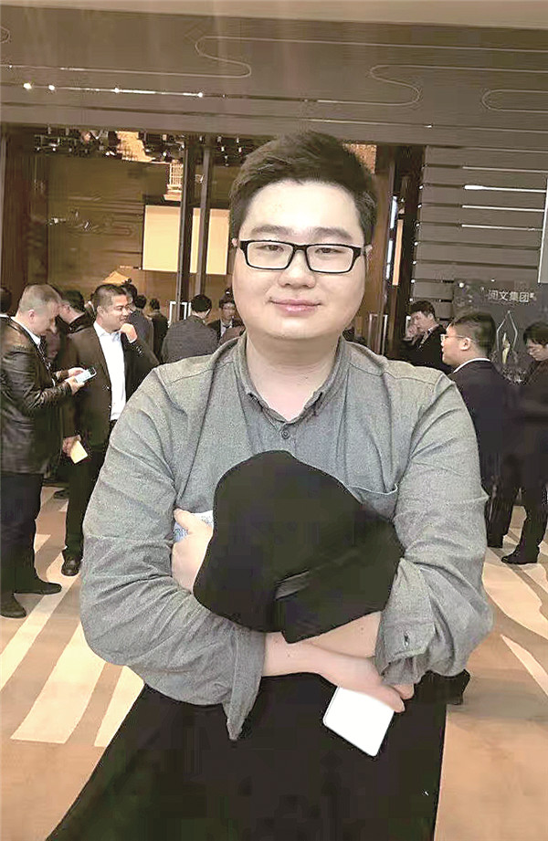 2019-1-19-4版陈睿.jpg