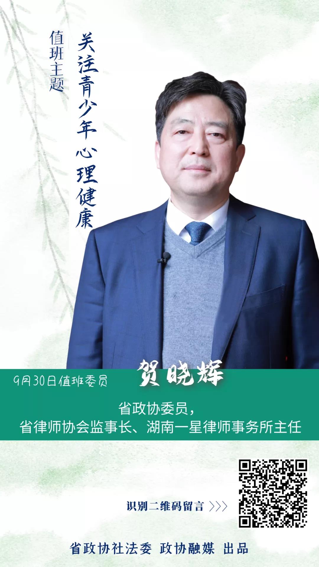 微信图片_20210929224040.jpg