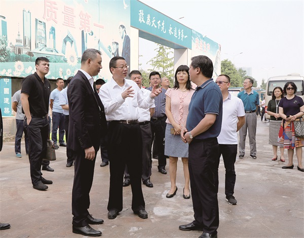 长沙市政协-调研.jpg