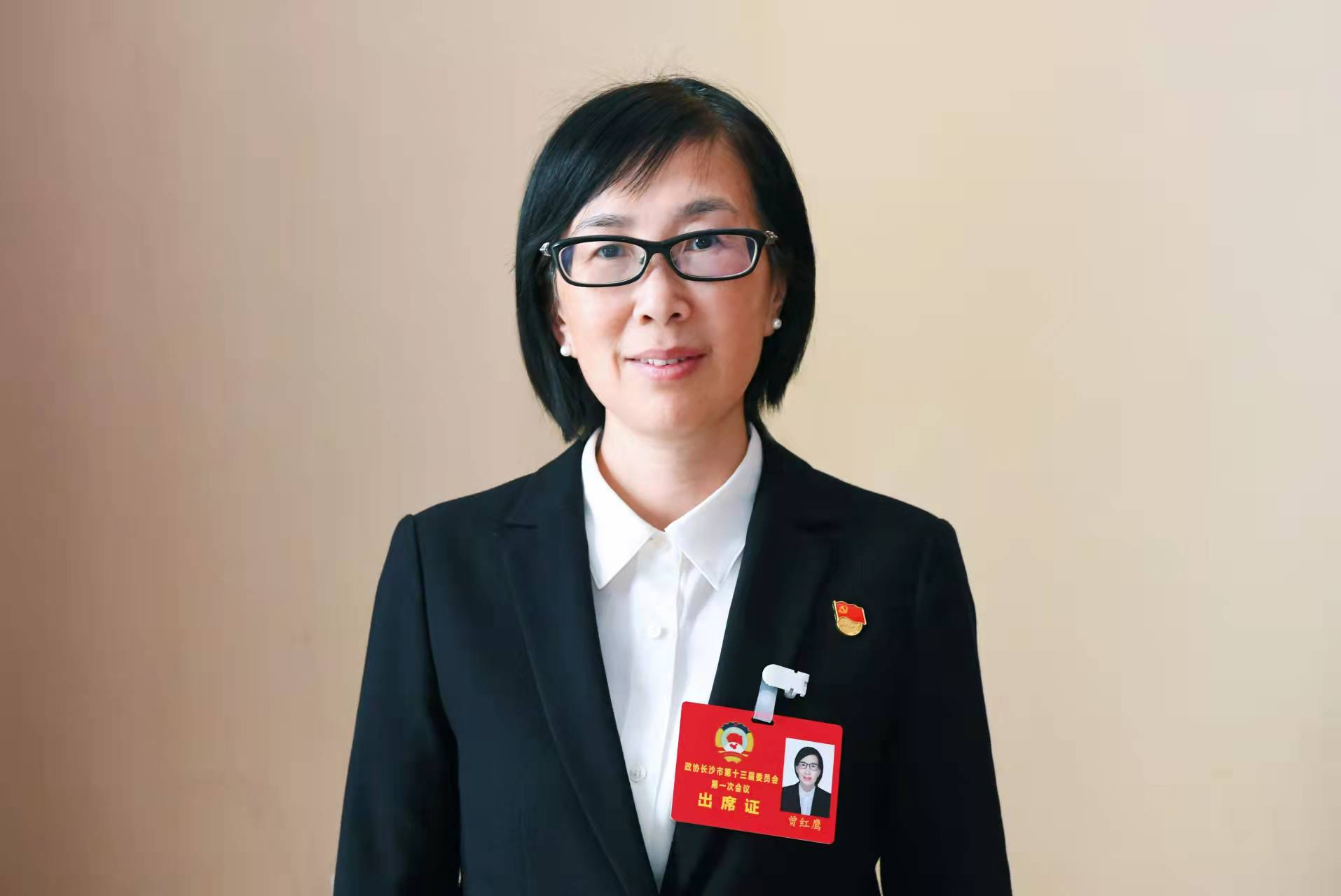 曾红鹰.jpg