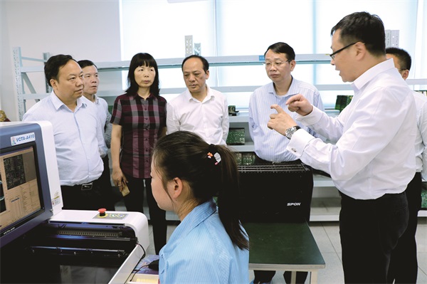 长沙市政协-1.jpg