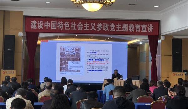 QQ图片20181023225341_看图王.jpg