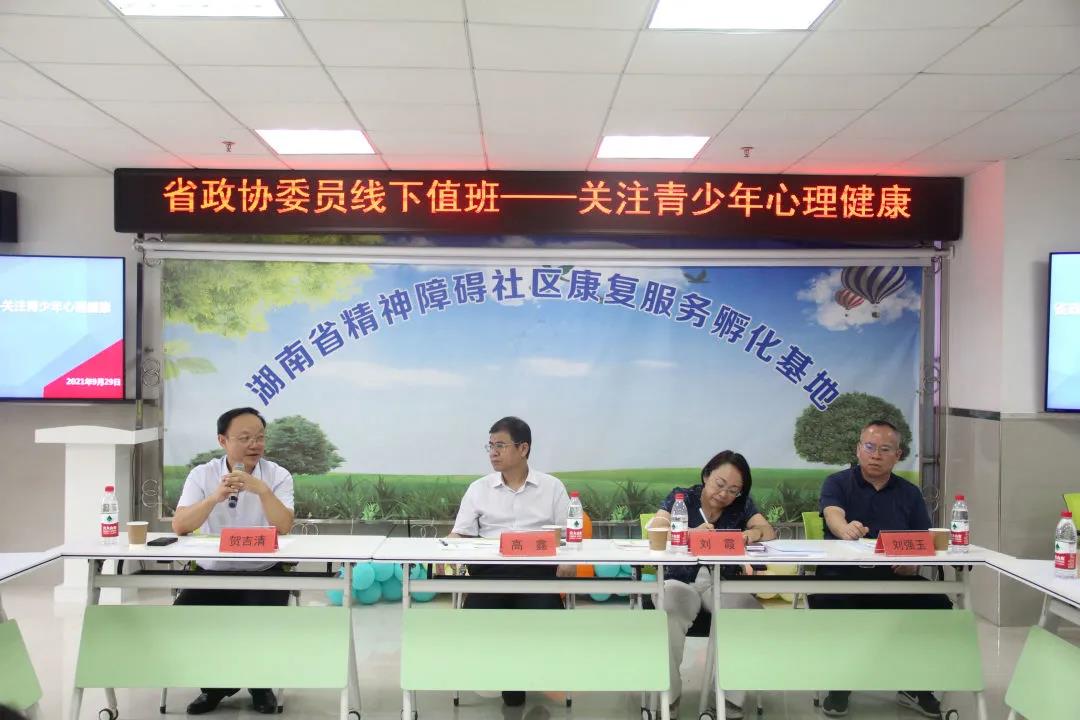 微信图片_20210929224711.jpg