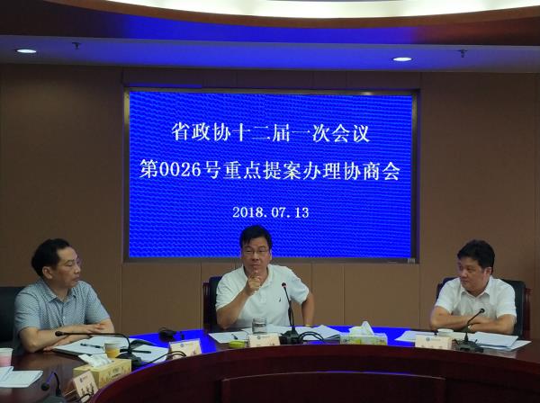 QQ图片20180715202204.jpg