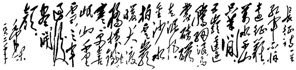 118809_zhangchunmei_1644592315659.jpg