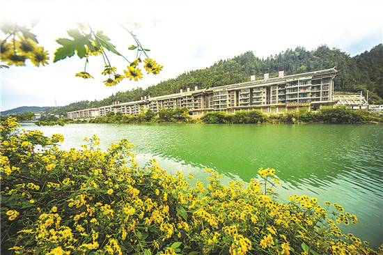 湘西发改委 (2).jpg