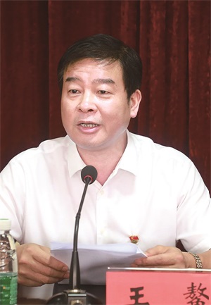 王鳌.jpg