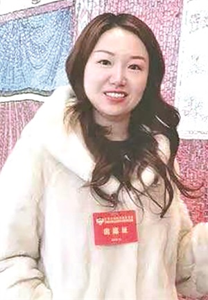 郑晴.jpg