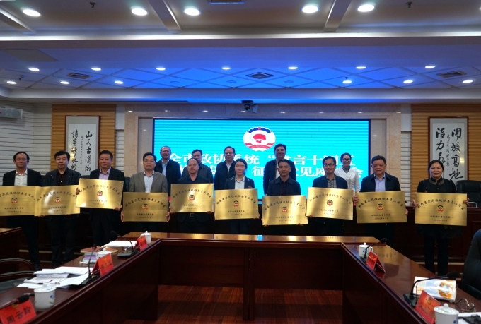 微信图片_20201120231738.jpg