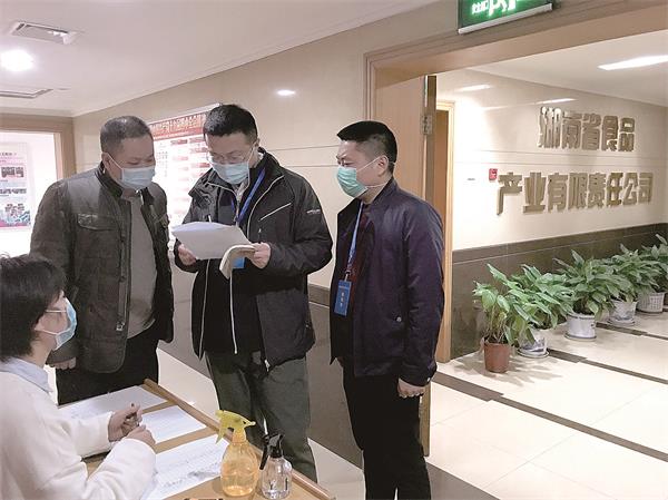 42119_zhangchunmei_1584027866319.jpg