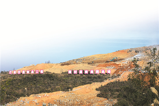 湘西发改委 (1).jpg