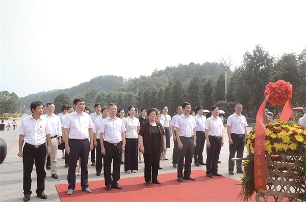 湘潭设政协（主席）（.jpg