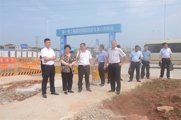 湘潭设政协2.jpg