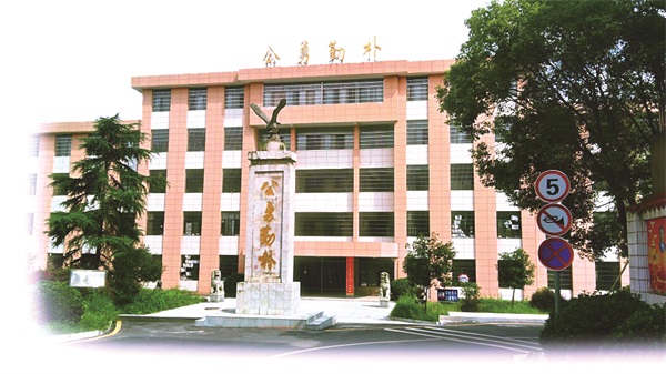 学校第一教学楼.jpg