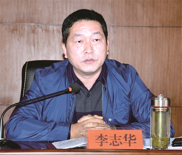 羊楼司李志华.jpg