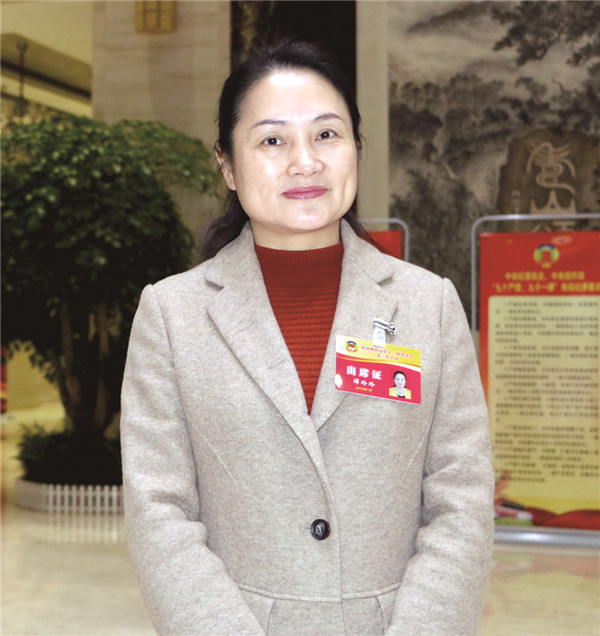 谭玲玲.jpg