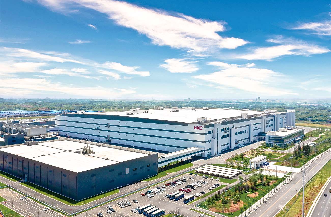 惠科第 (115981)-20220116125351.jpg